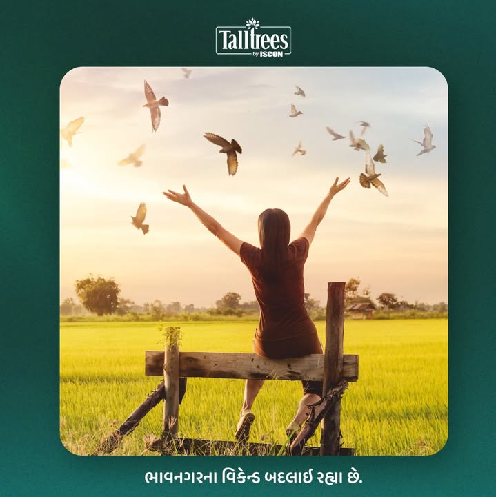 ISCON Group,  Talltrees, IsconMilestones, JPIscon, IsconBenchmarks, TalltreesByIscon, Iscon, TalltreesByIsconBhavnagar, JPIsconGroup, IsconGroup, Valukud, Bhavnagar